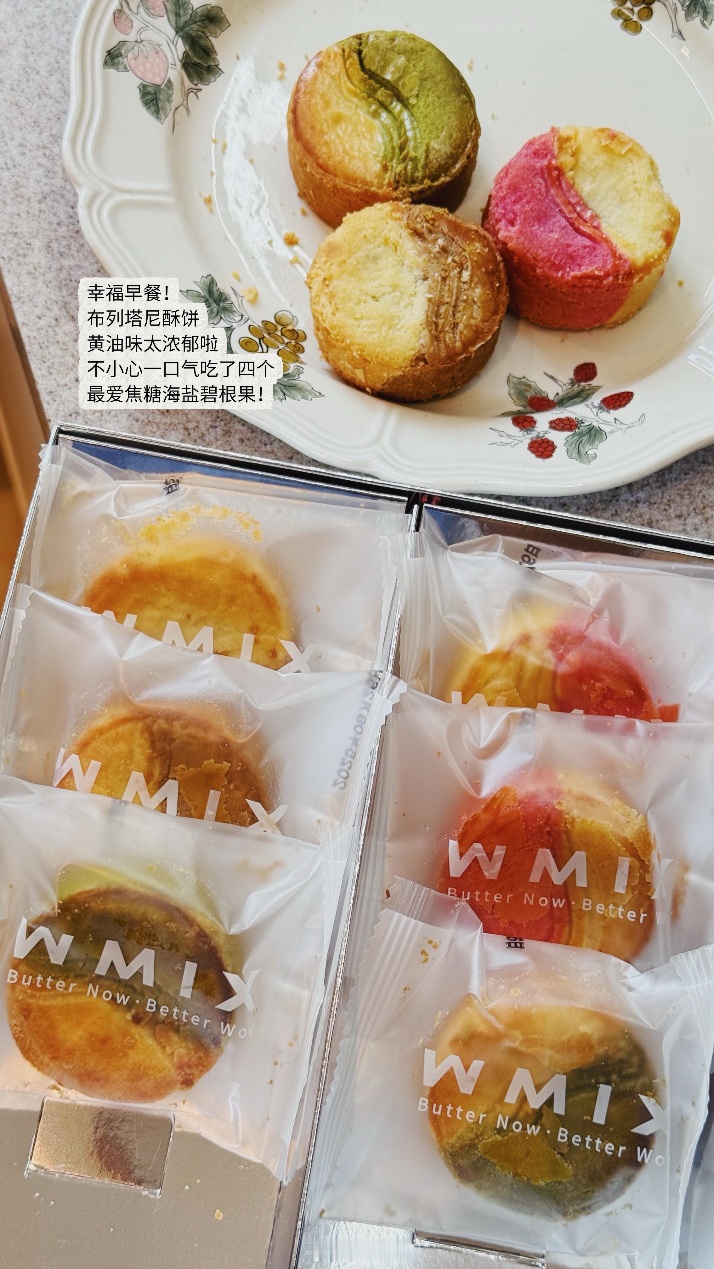 食物不基础🍞饭量更不基础🐽 ​​​