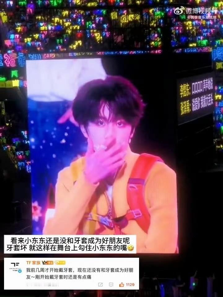 这小孩咋这么帅 