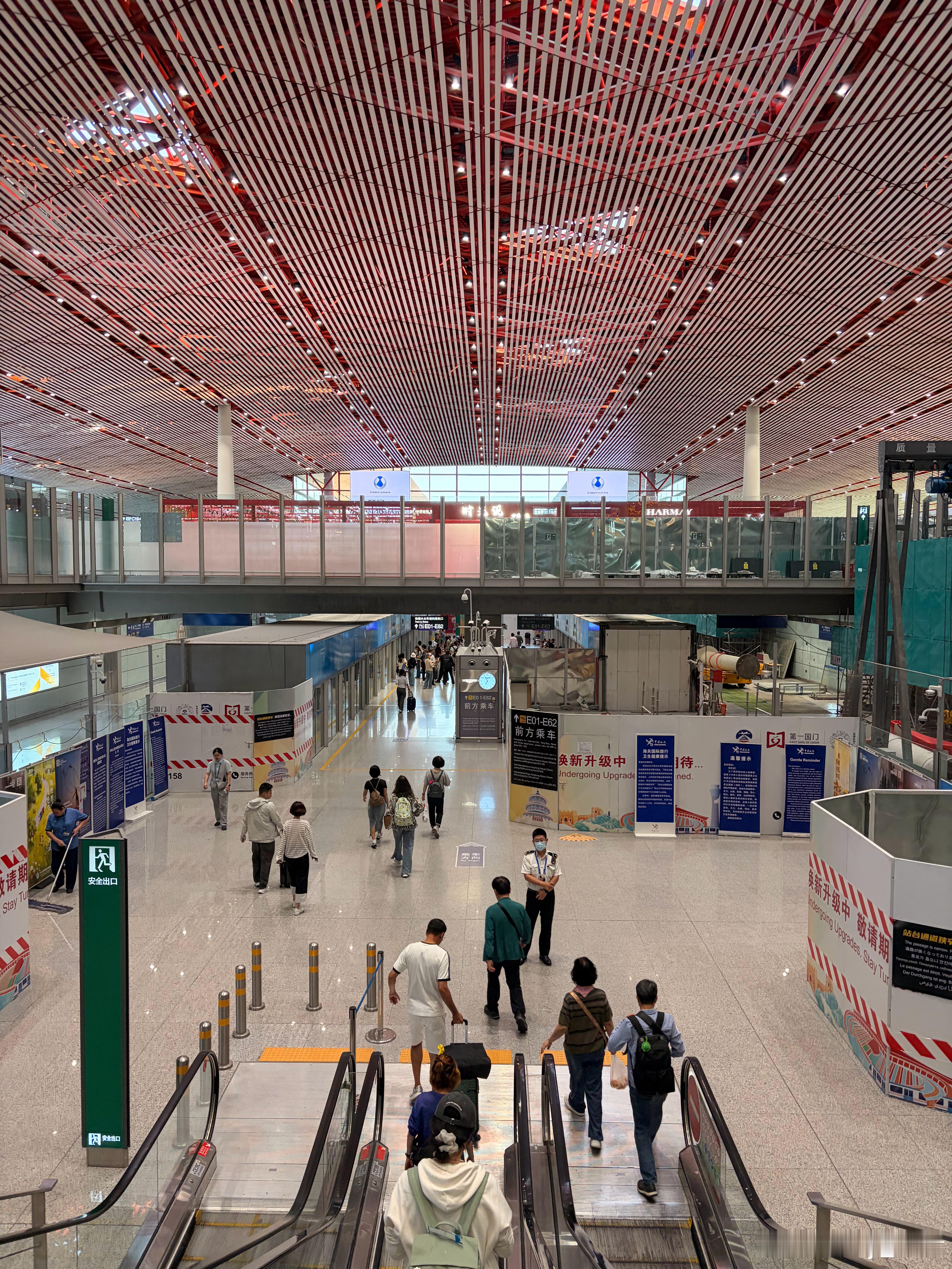 早上好啊！一会儿得上飞机补补觉了早安  ​​​