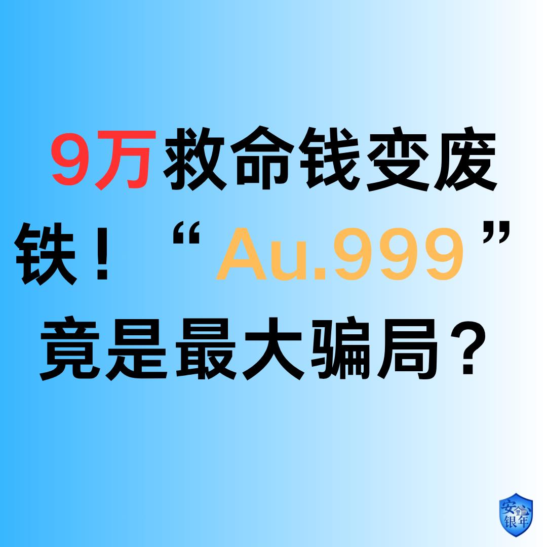 最近看到河南一位阿姨的遭遇，心里特别不是滋味。她在照顾突发脑出血的丈夫时，无意间