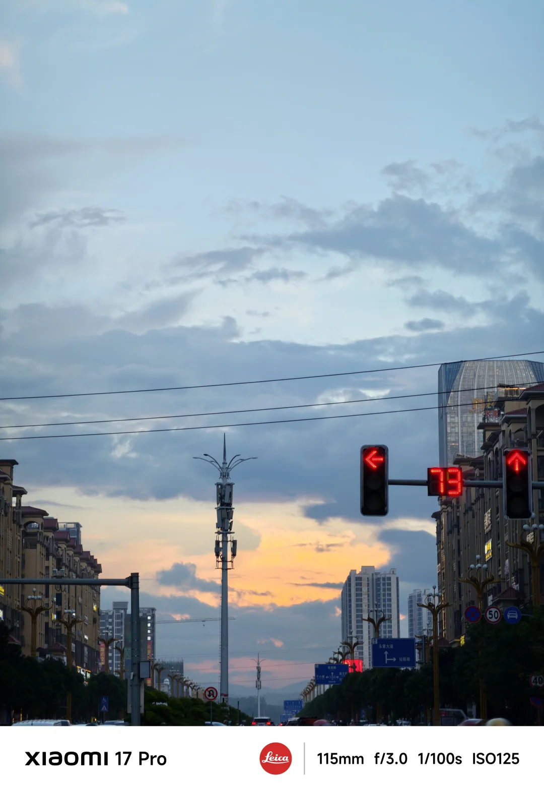 从苹果换成小米17pro🌆真的换得太值了❗️