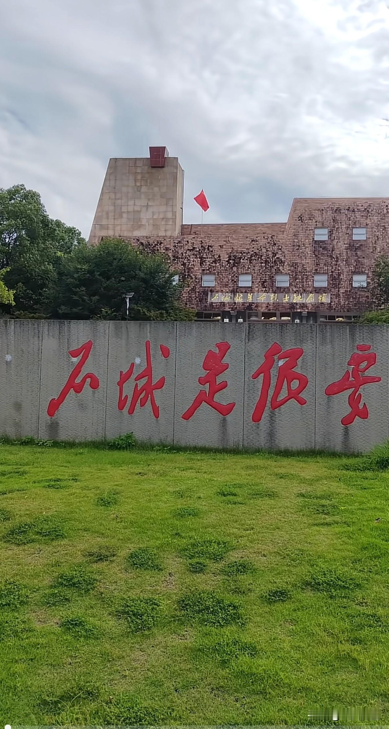 一共七个字，你能认识几个？