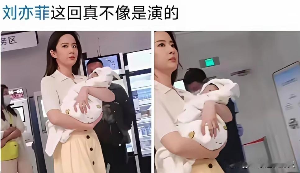 原来神仙姐姐发脾气是这样的，依然很美！[捂脸]