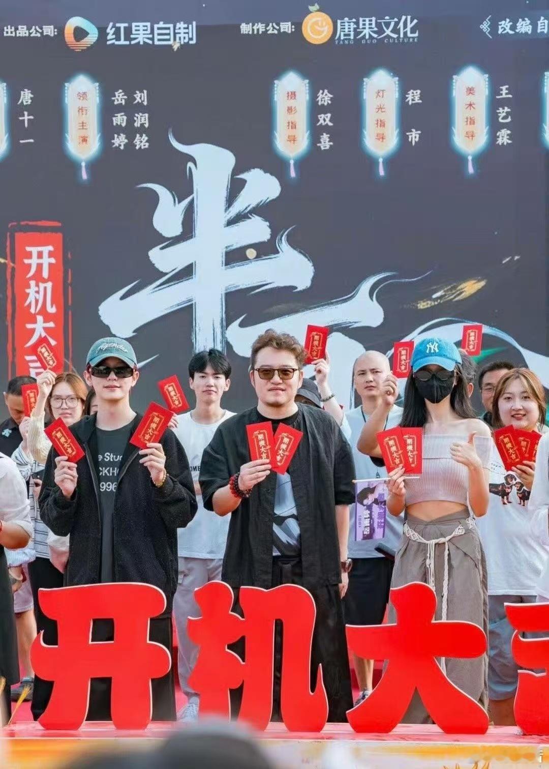 无忧渡长剧欠我的短剧来还 无忧渡长剧结局后，我一直盼着能有续集弥补遗憾，没想到短