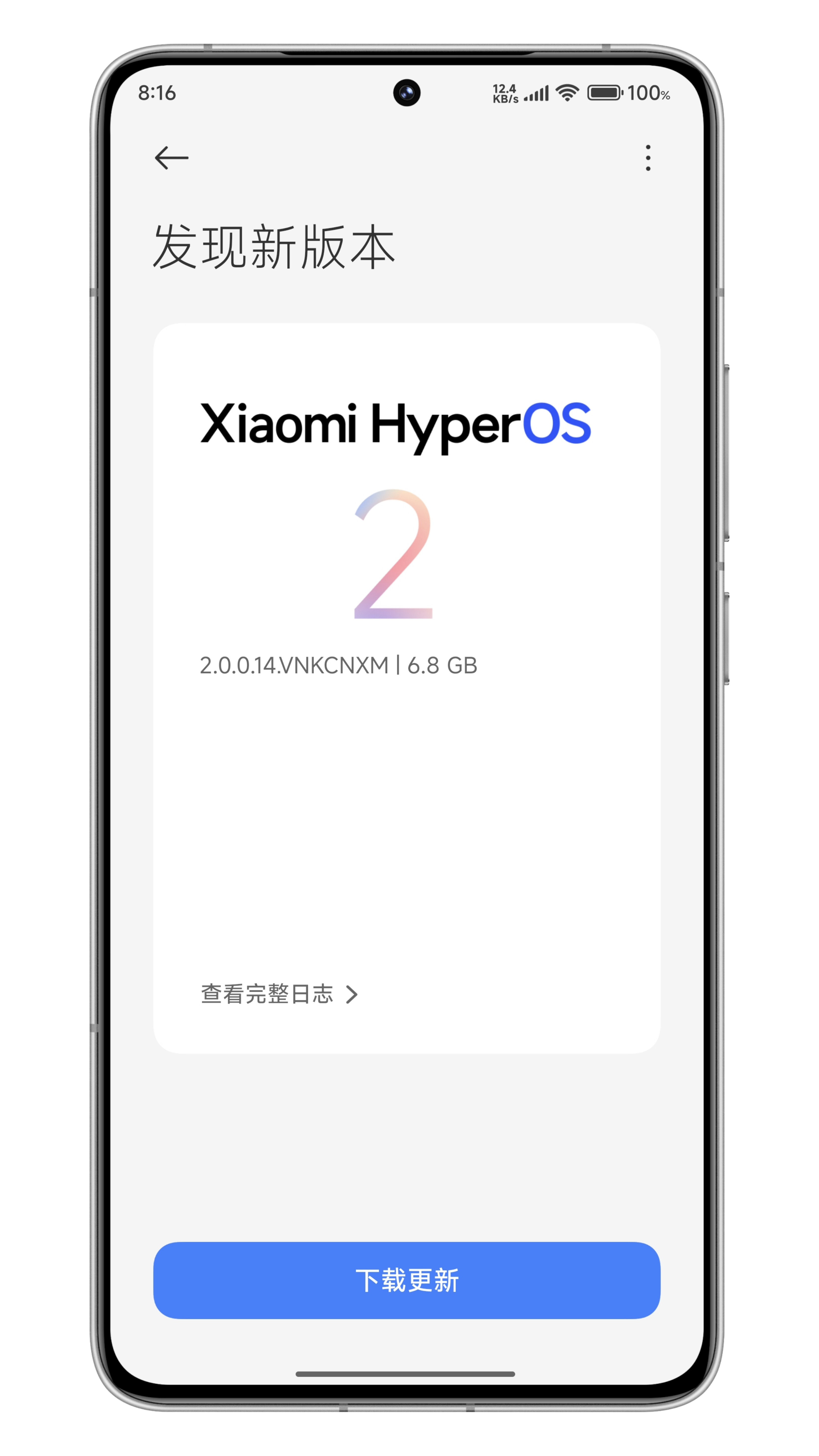 [污]REDMI K80发布前夕，K70也收到了 小米澎湃OS2  的更新。 