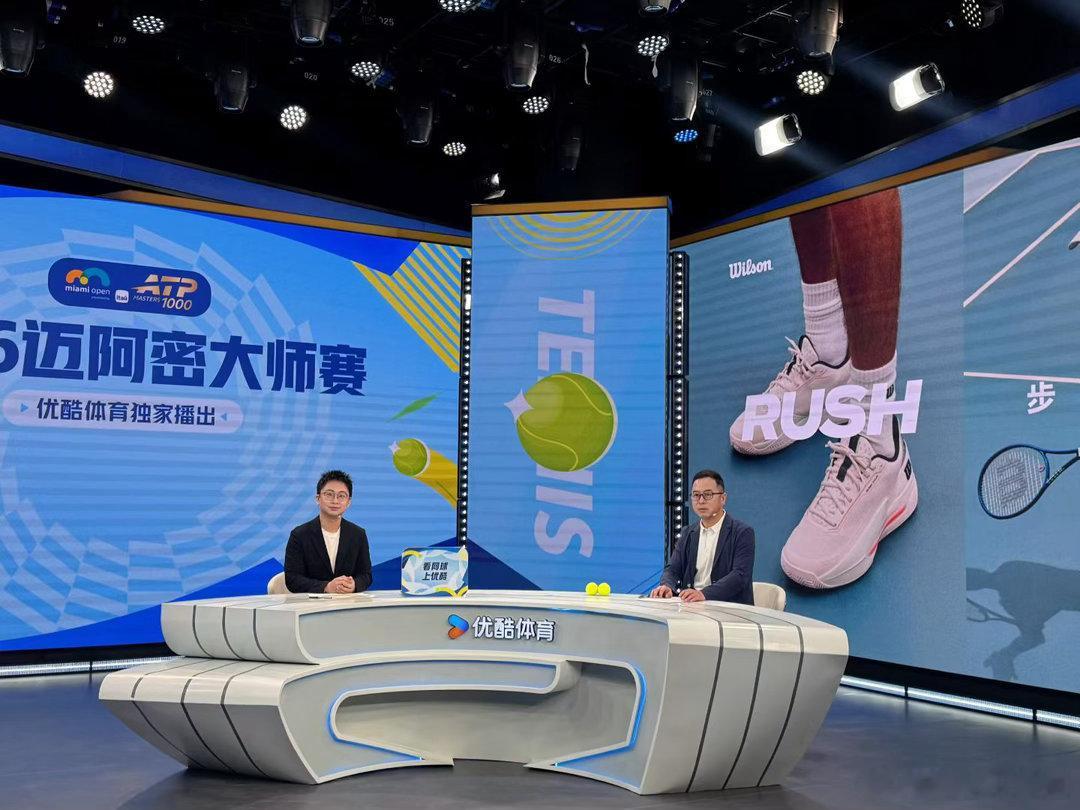 特种兵的一天上午：🎙️ 📍来广营下午：🏃 📍桥户营晚上：🍖 📍大本营