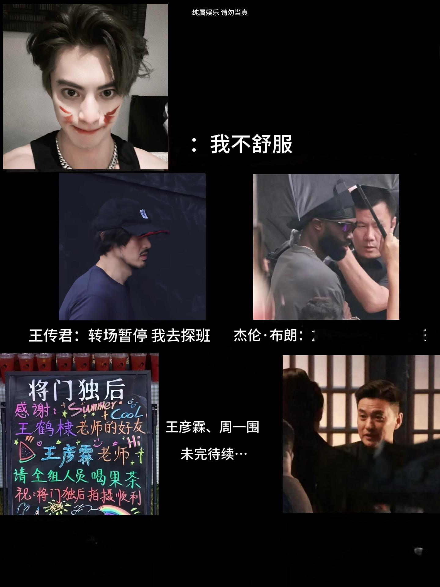 嗯嗯 
