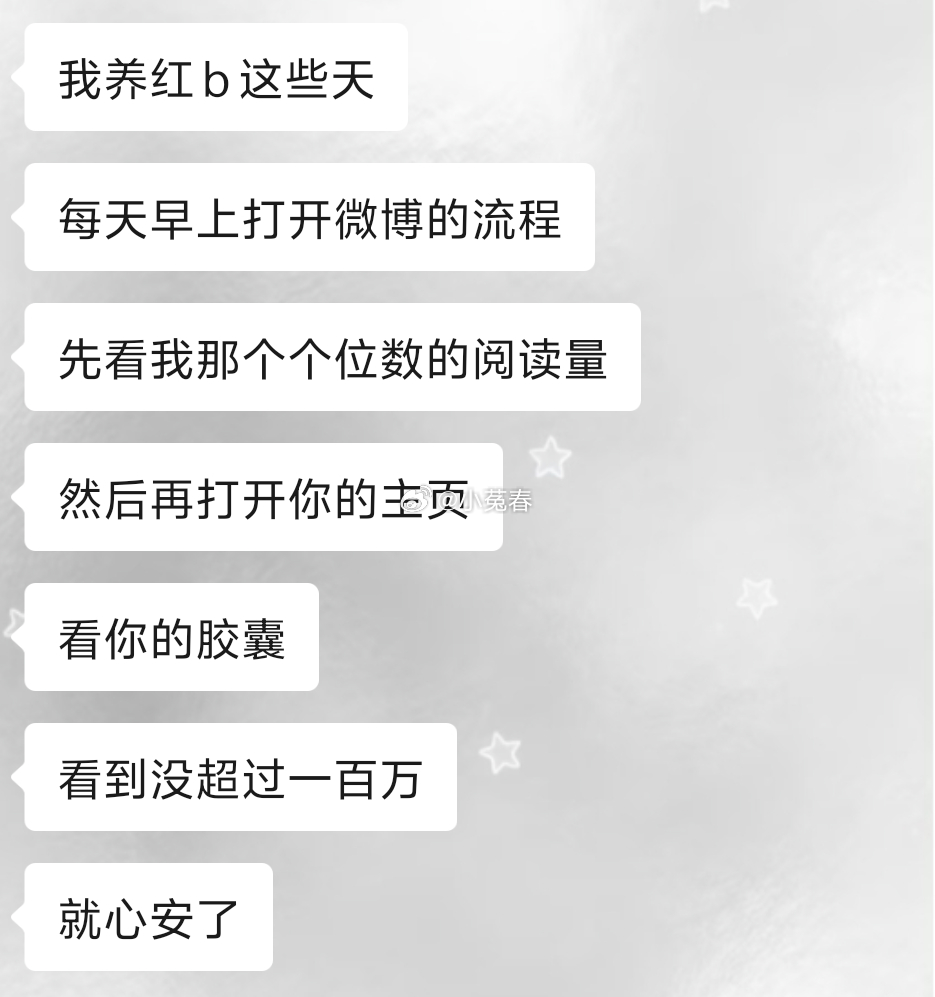 鳄鱼伤人心。 