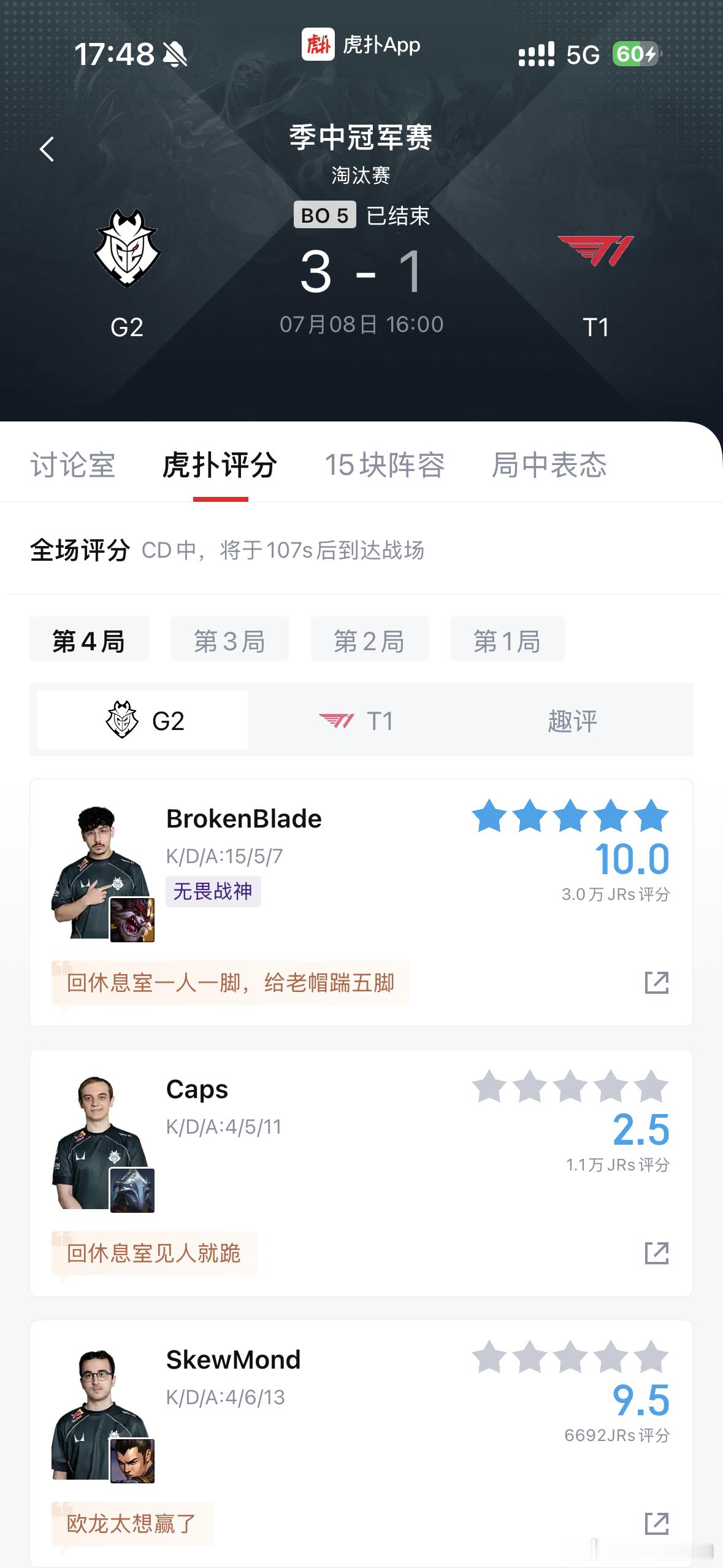 克烈王。 