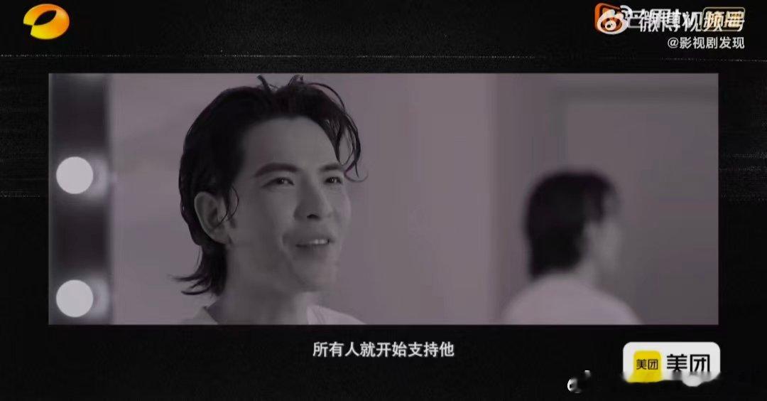 萧敬腾说歌手最大收获是迪玛希歌手十季回访特别企划歌手2026因音乐相逢，因懂得相