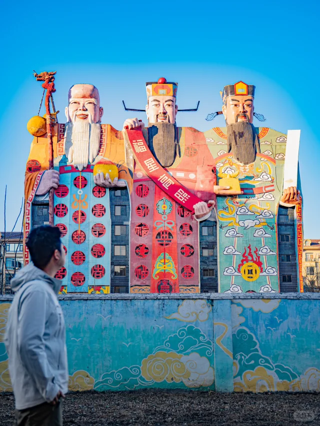 难以想象！这福气满满的建筑竟然是酒店