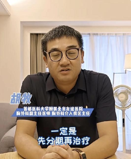 肺癌治疗最近可有了新进展！最新统计数据表明，全球每年肺癌新发病例超过106万，但