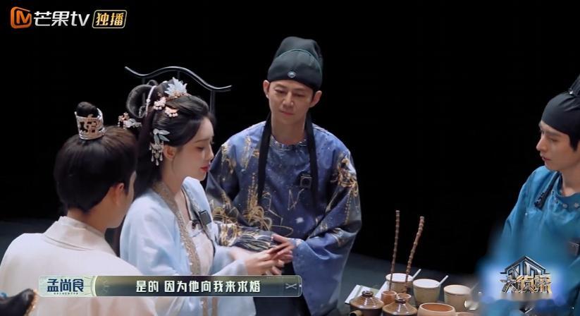 孟子义清爽型大女主大侦探孟尚食就是那个不让任何情感问题左右自己未来的智慧女性。 