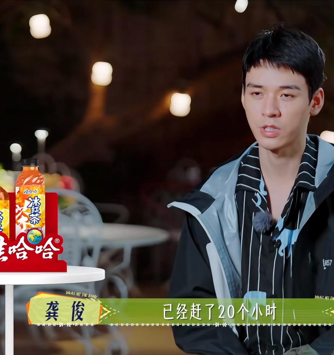 花少7出行配合默契主打一个凡事好商量。
这一季花少团真的是一群非常友好的组成。