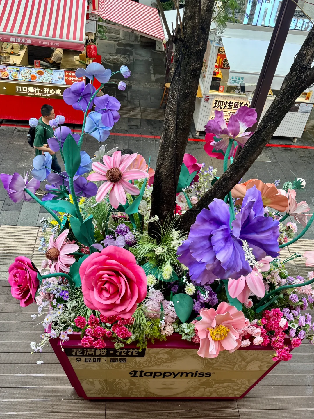 在昆明！！！市中心的小浪漫！！！💐🥹🥹🥹