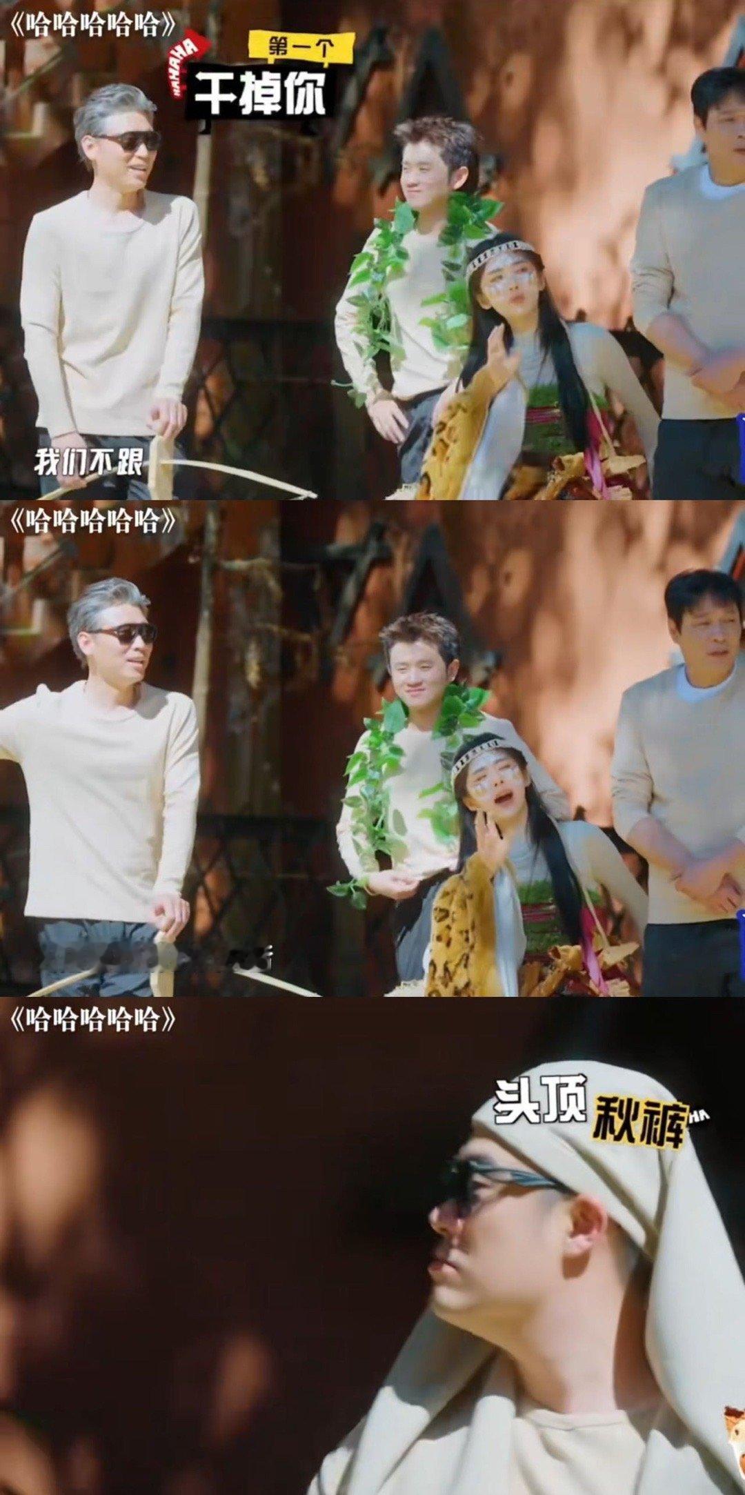 夏梦怎么才来五哈夏梦话到嘴边不时尚了谁还没被夏梦的“pǐng”笑到！在五哈被怼后