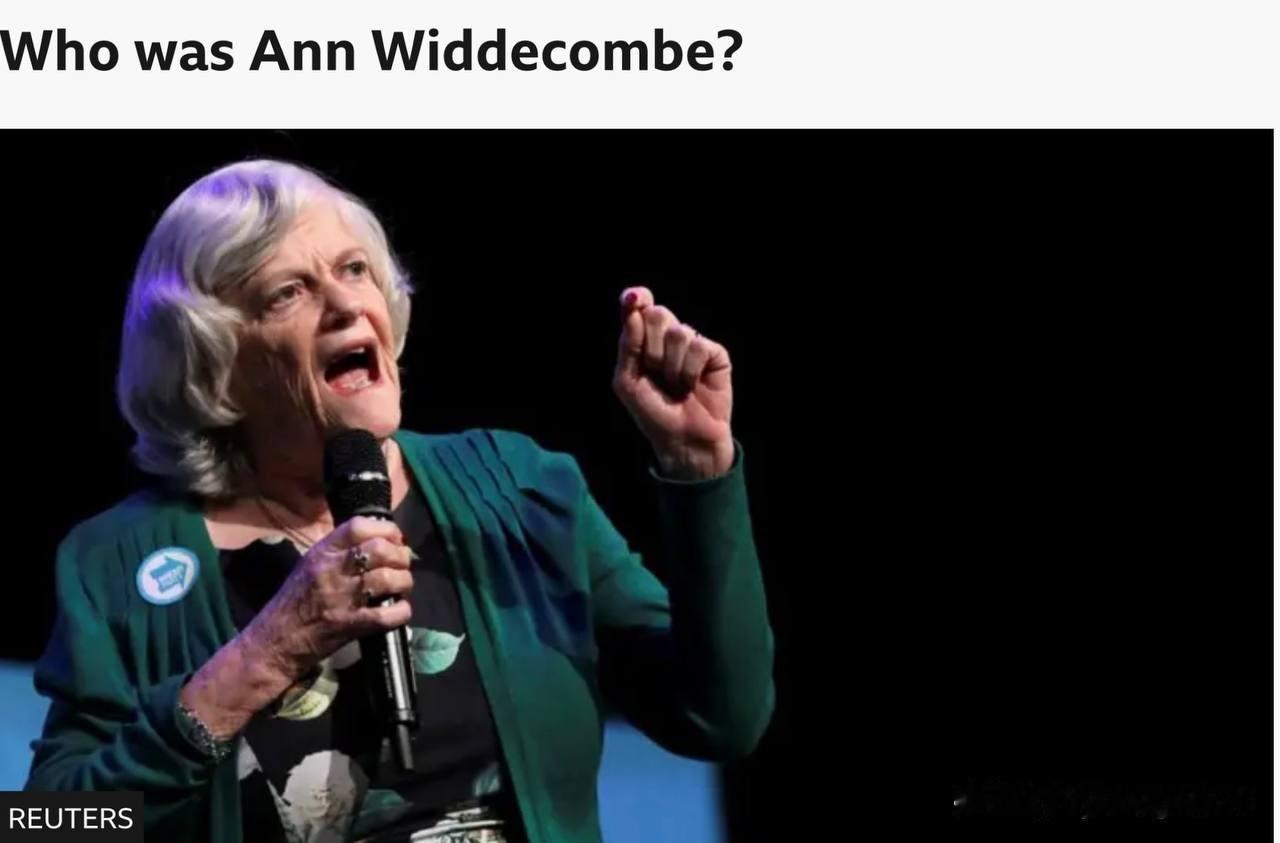 天哪！英国知名政治人物安·威德科姆（Ann Widdecombe）在英国遇害身亡