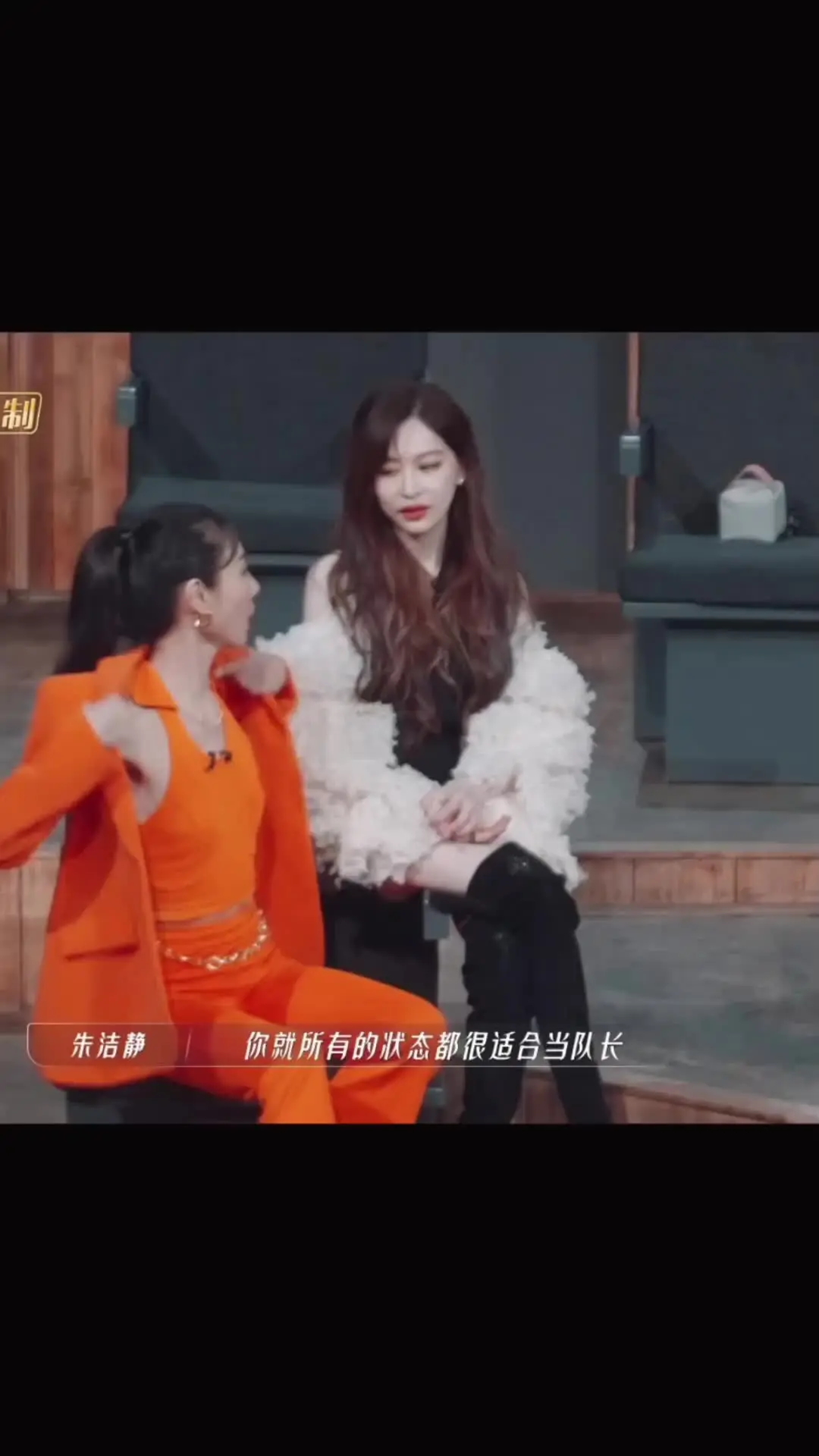 永远真诚的王队！