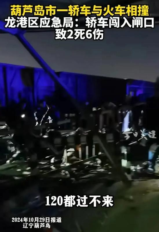 江苏常州，一男子怀疑自己老婆出轨，于是就在网上购买手机监控设备，江苏常州，一男子