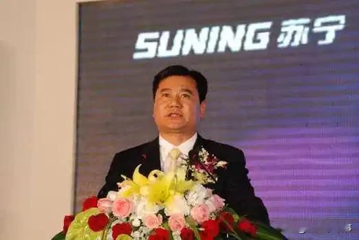 一代传奇，就此谢幕
近日南京市中级人民法院判决，苏宁公司张近东其持有的38间苏宁