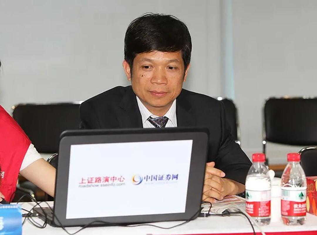 南宁市，建宁水投集团兼绿城水务股份公司董事长黄东海官宣被留置！

黄东海1971