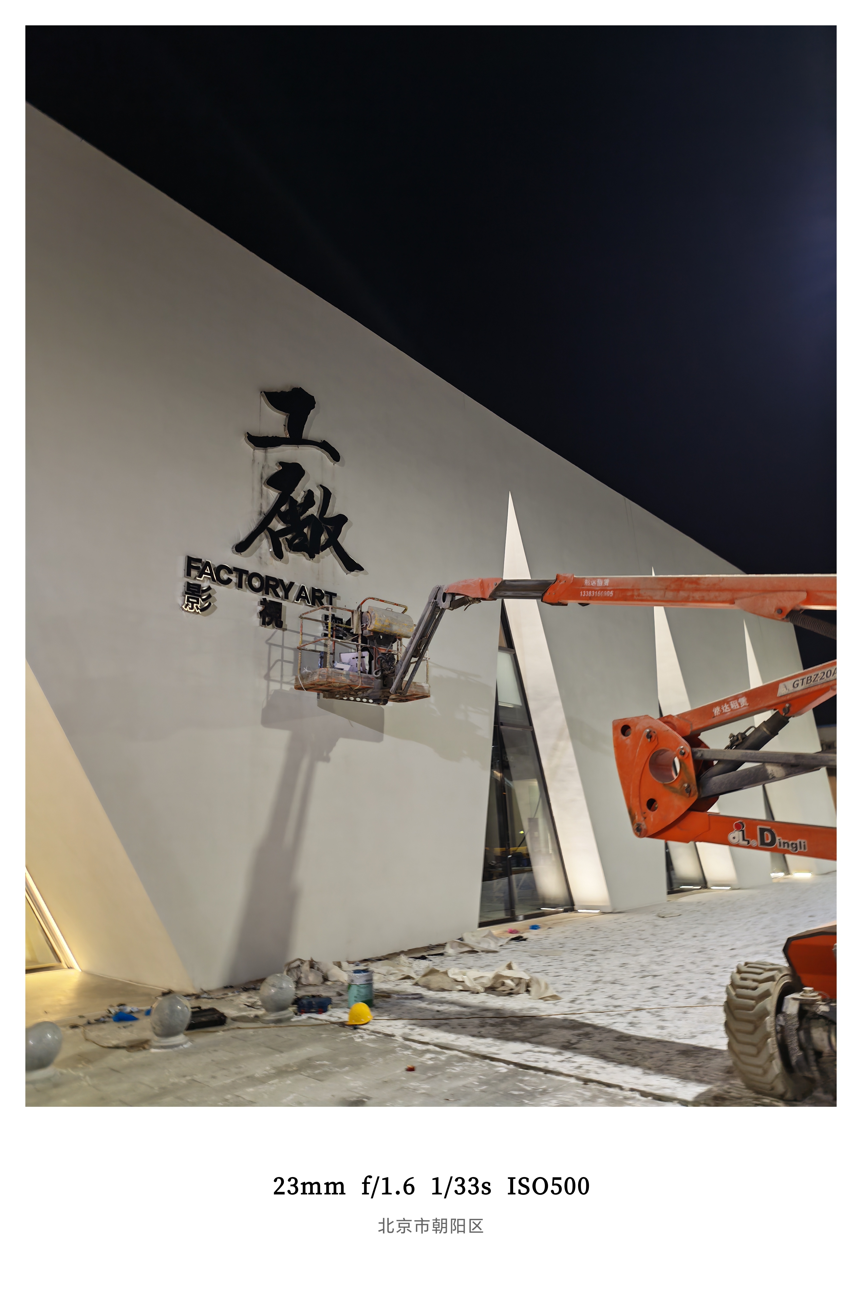 今日拍摄收工！一口气拍了两辆重磅新车其中还有首款____关键价格都非常离谱