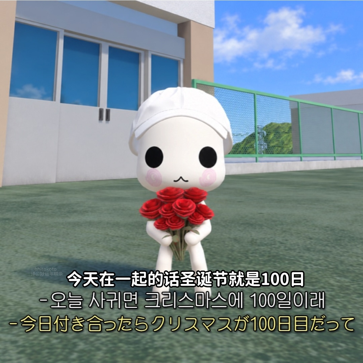 🌹 ​​​