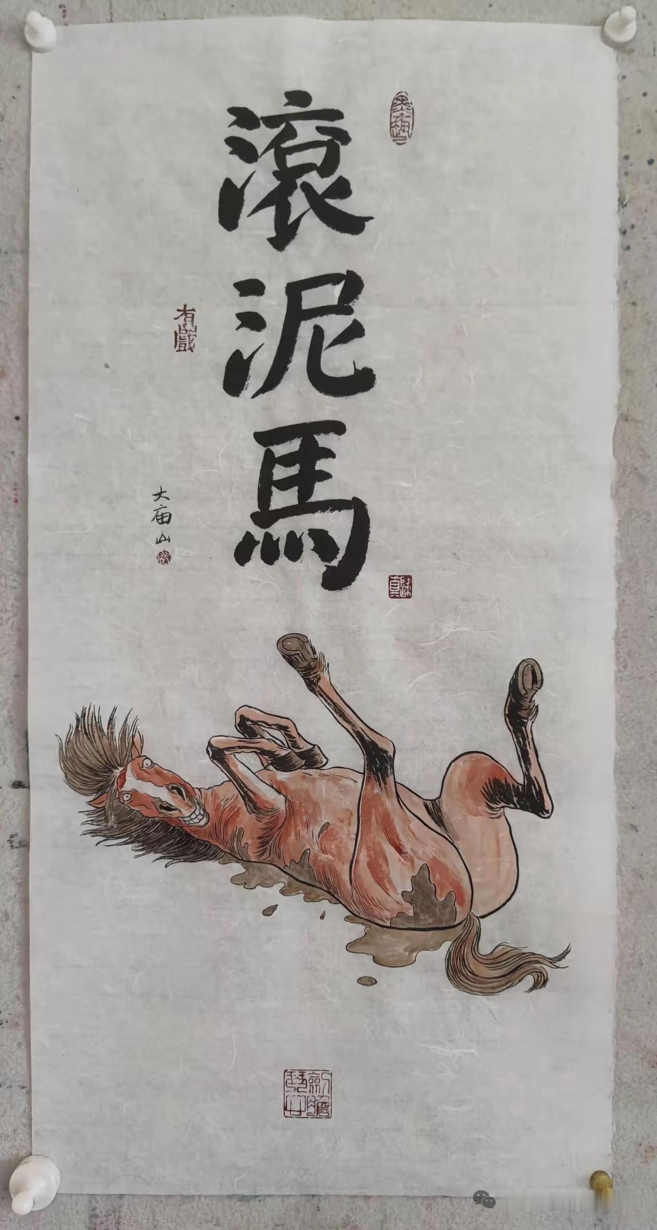 达沃斯定调全球新秩序！规则时代落幕，多方博弈正式开启
 
2026年达沃斯论坛达