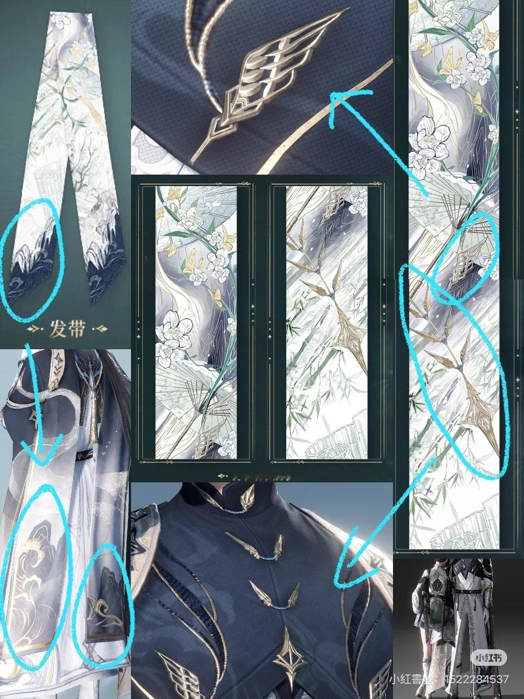 恋与深空黎深[超话]  ❄️  黎深  千万不要放过司命发带好吗[悲傷][悲傷]