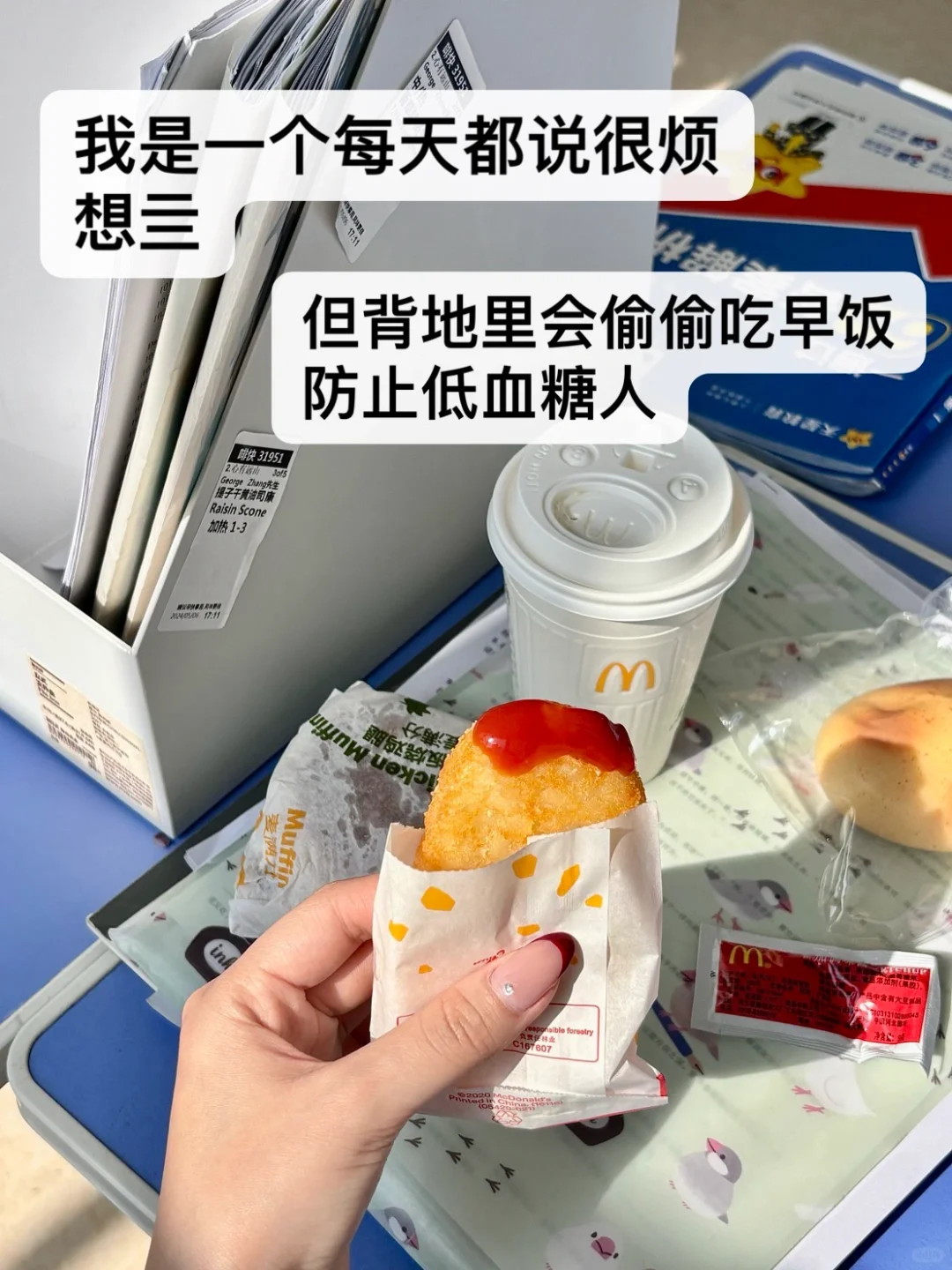 下下下下周高考