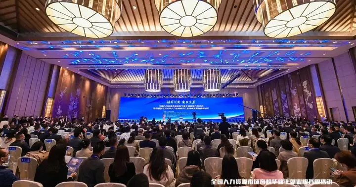 是心动呀！5000个优质岗位上线，好多是知名国企民企