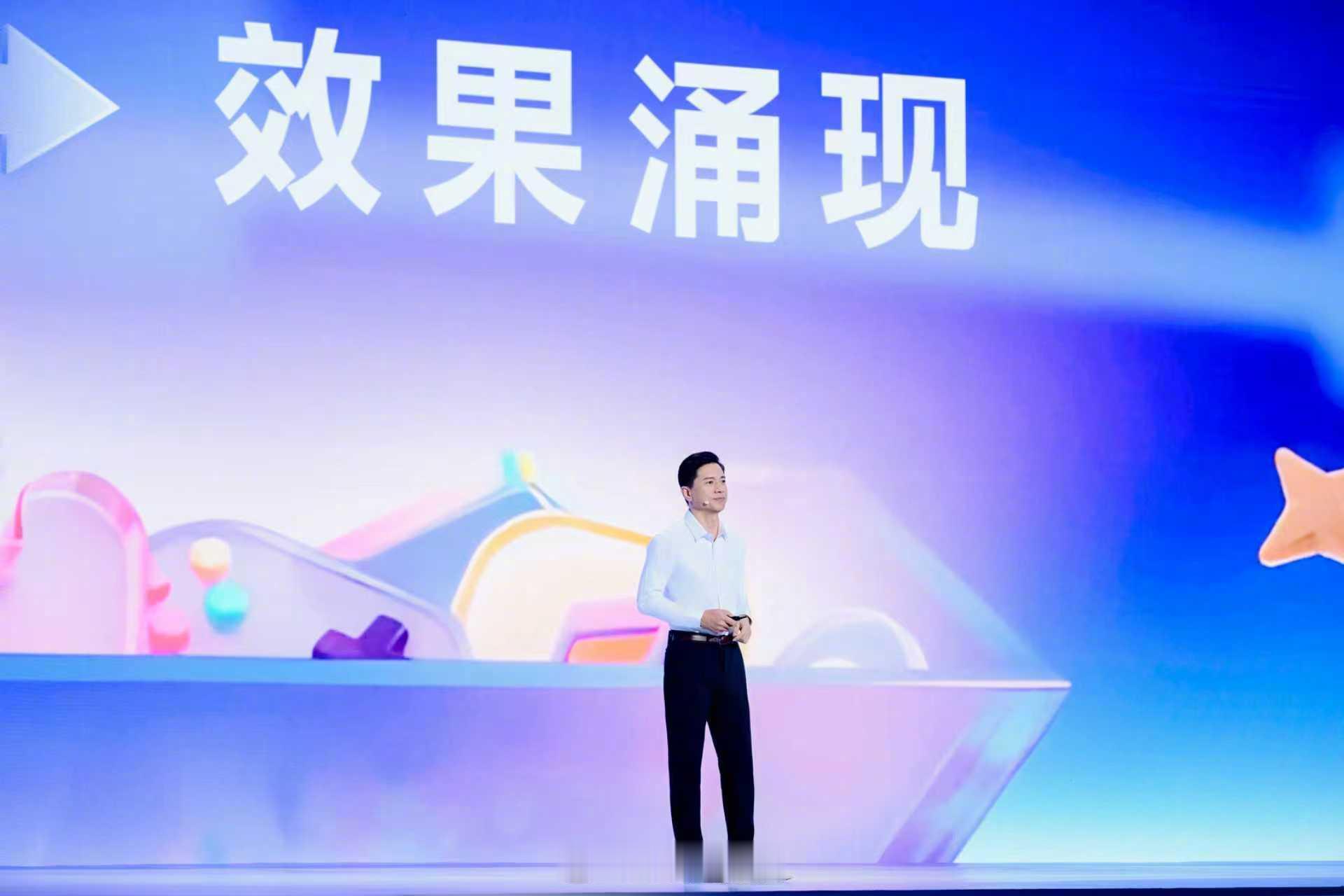 【！】今日举办的百度世界大会上，百度创始人李彦宏表示，无人驾驶正给城市生活带来颠