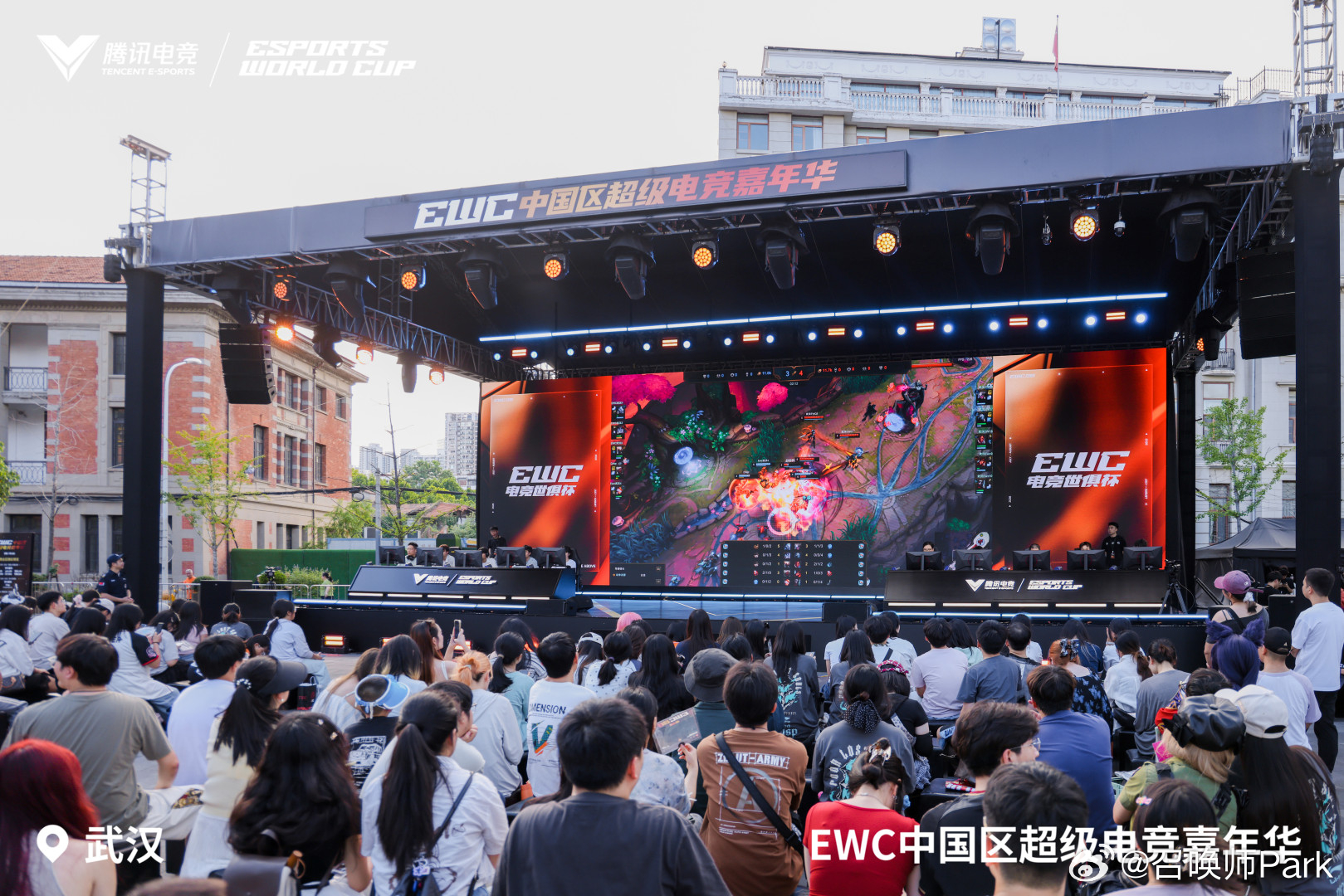 还有一会EWC英雄联盟项目就要结束了，EWC武汉嘉年华也如期落下帷幕，这次水友赛