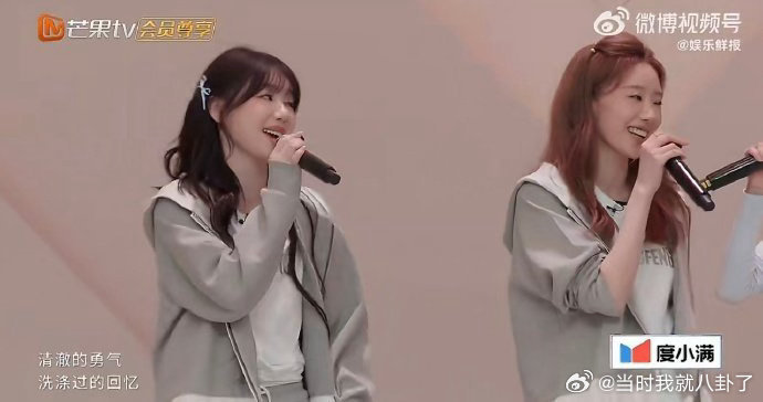 徐梦洁小考有点好听徐梦洁真的就是一块藏着惊喜的甜美小蛋糕啊!浪姐一公小考《霍元甲