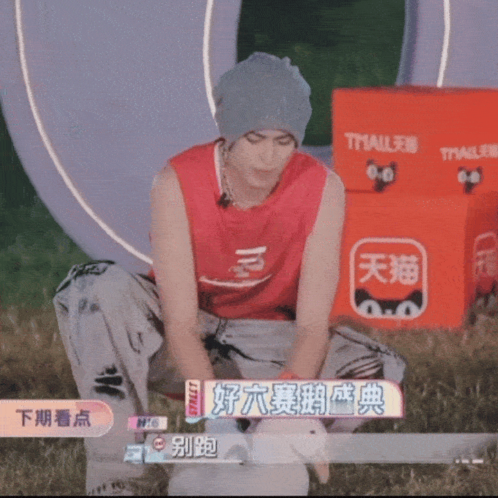 小猴抓大鹅 ​​​