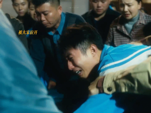 黄景瑜新剧短短几分钟大起大落 张小满这段太让人心疼了，满心欢喜等奶奶，结果迎来最