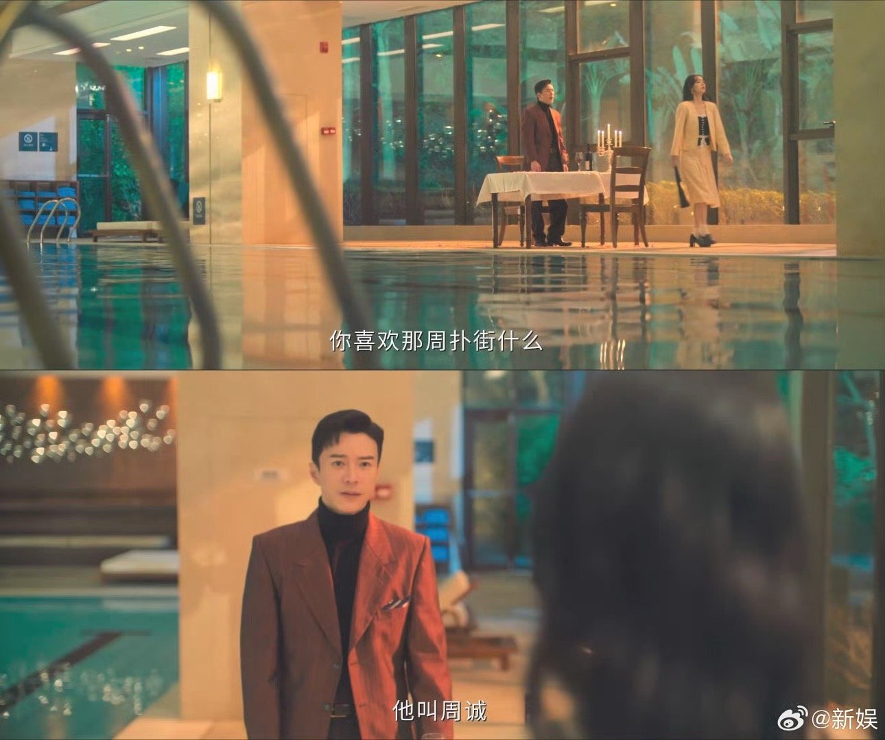 周也好会爱人的一张嘴港岛大少爱上农村丫头的她 港岛大少带着优越感来，夏晓兰一口回