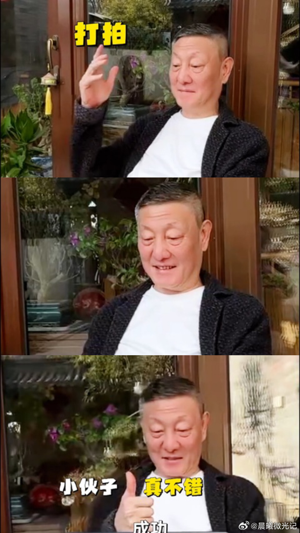 原唱韩磊回应哈哈曹唱等待魔力歌先生 韩磊老师这波回应真的太有格局了😎！大方评价