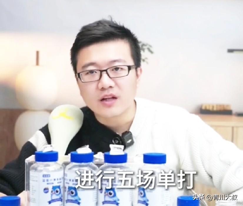 我去！看完莱维直播，才知道伦敦世乒赛是5盘单打，没有双打！
这和亚洲杯团体赛还真