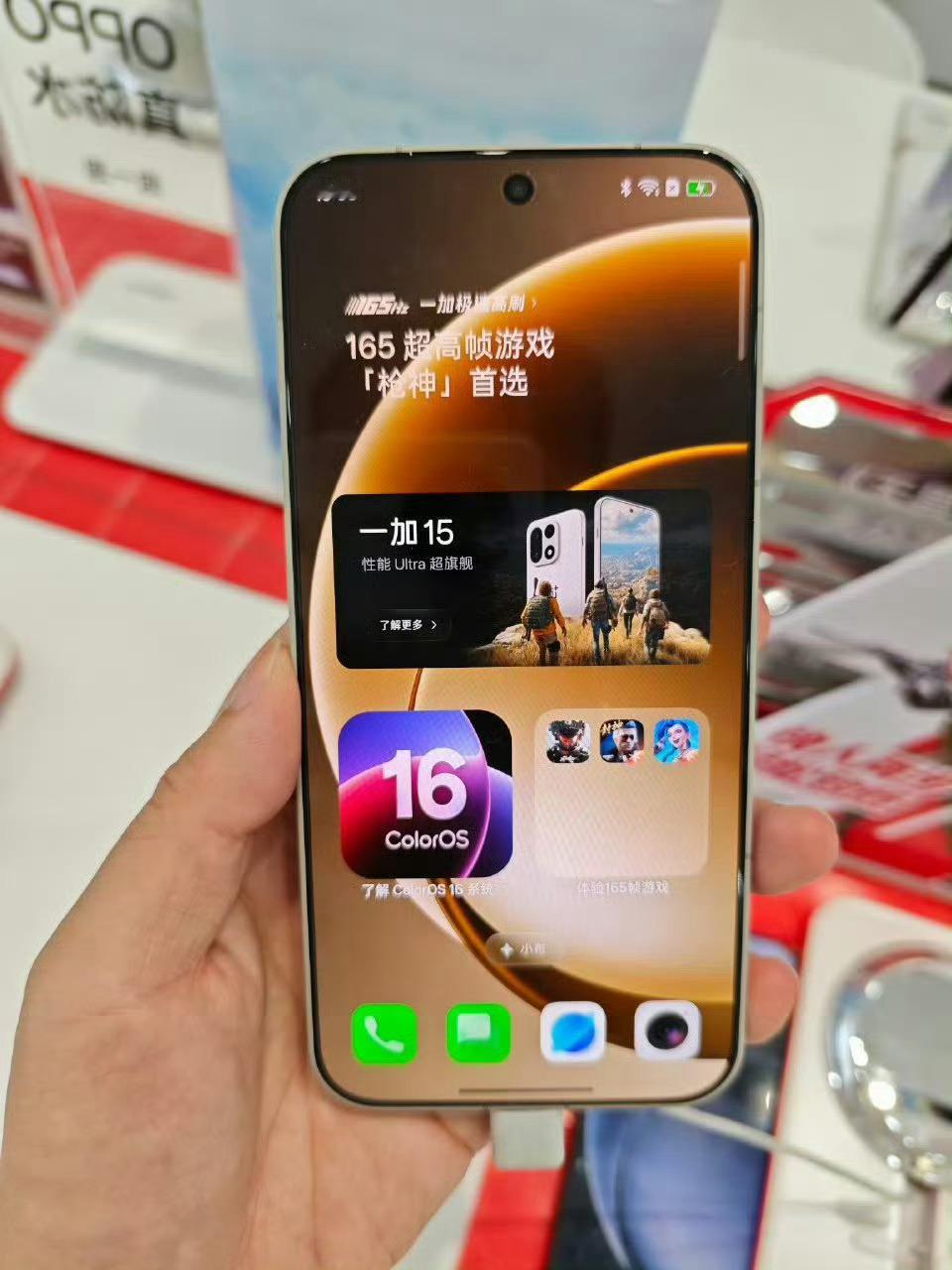 数码闲聊站 酷安发布2026年上半年热度机型榜!华为Mate80 Pro Max