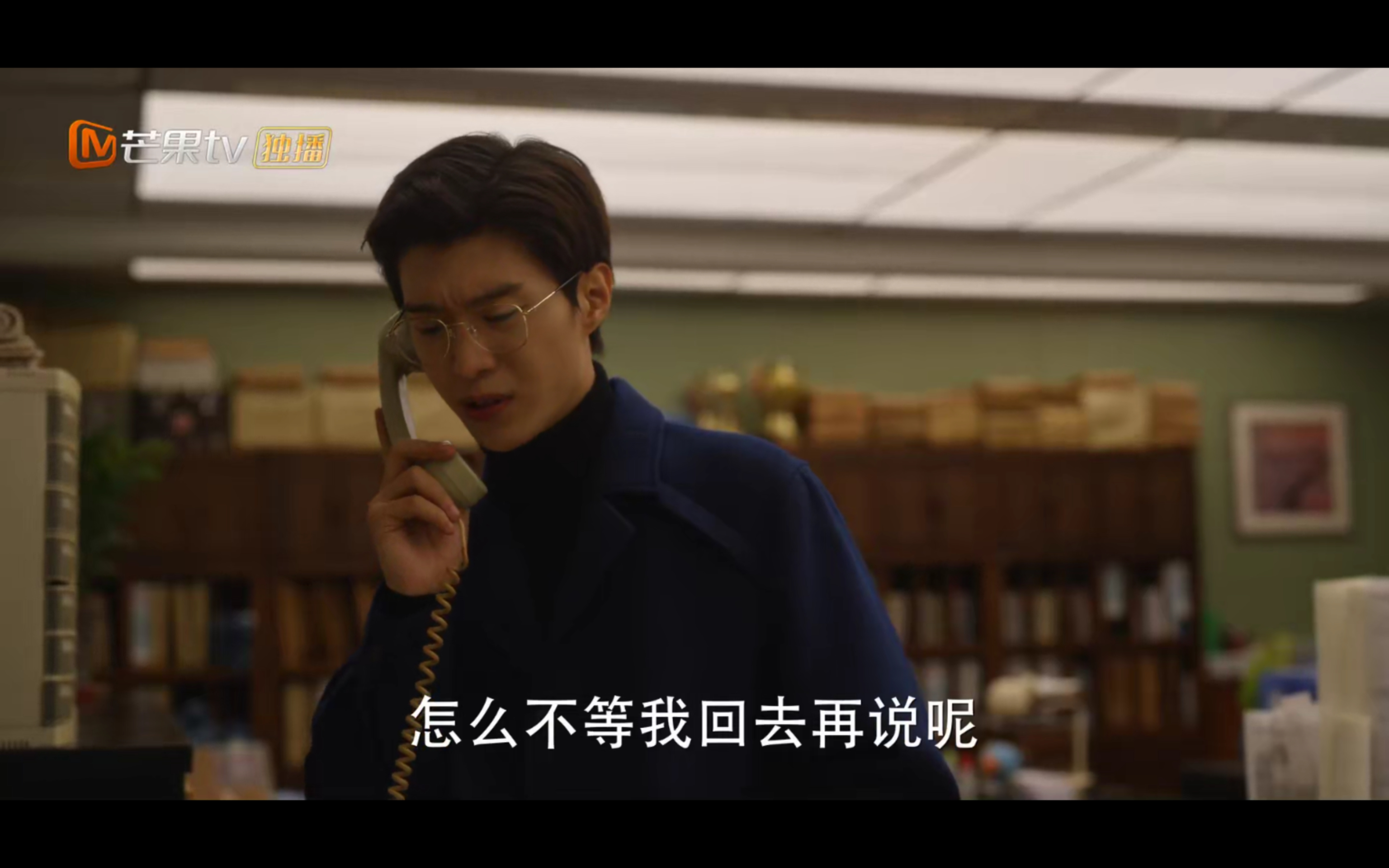 电视剧小巷人家  真是人靠衣装啊！这一身绝对是全剧到现在庄图南最好看的一身，人都