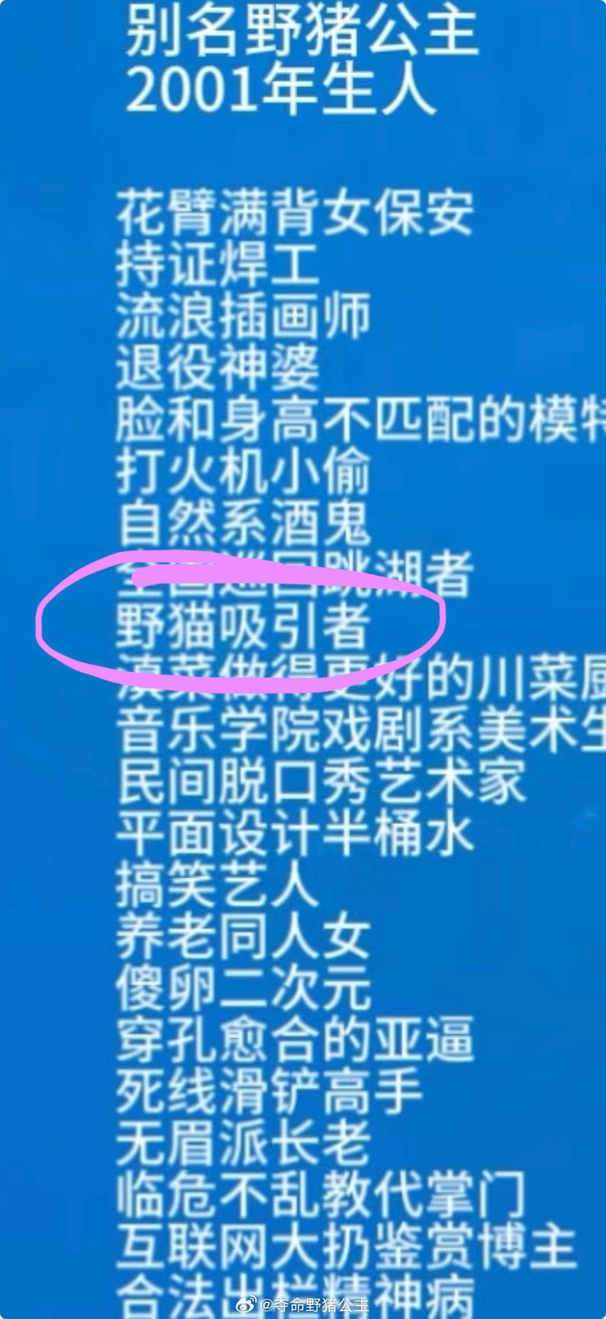 含金量。 