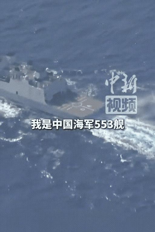 荷兰倒打一耙，指责解放军“发动电子战”！现场视频揭露真相。
 
一架荷兰军用直升