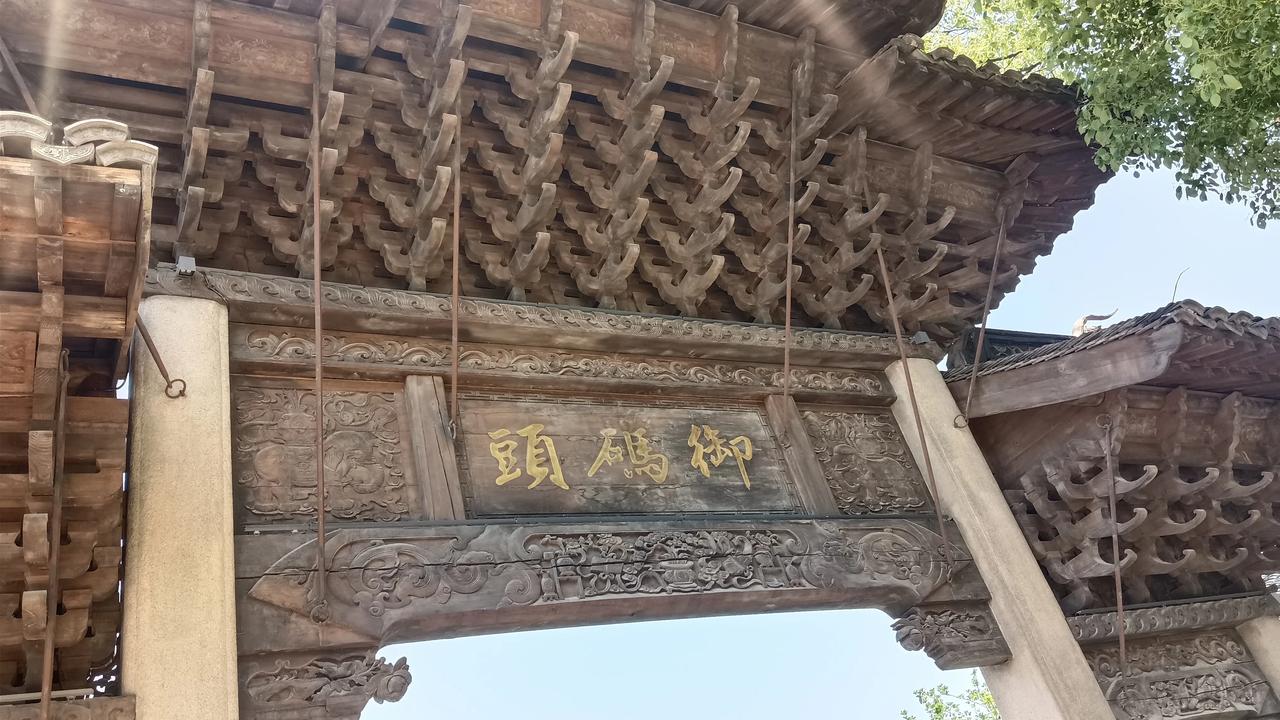 五一假期第三天休整
在外2天有点赶
主要还是人多
排队时间长
长时间没有这样站着