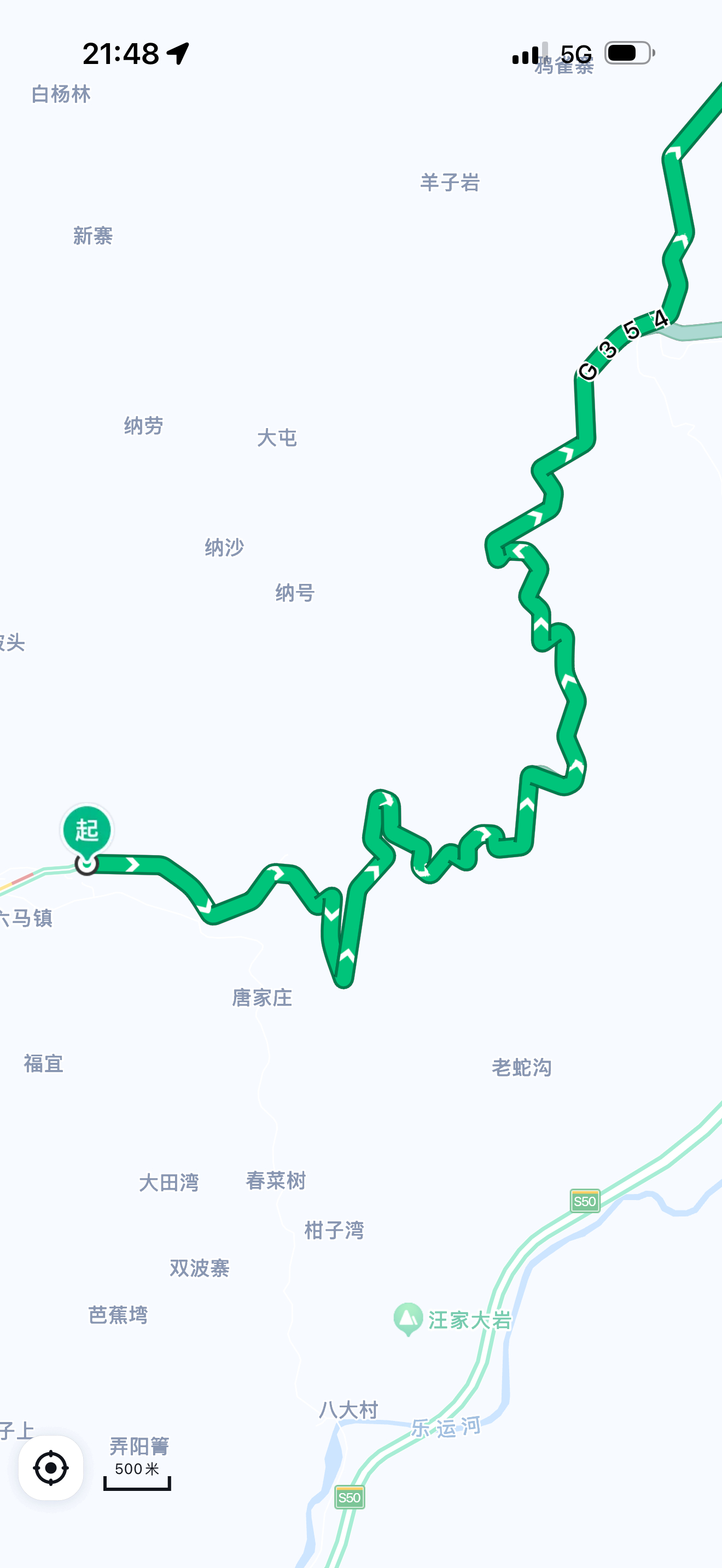 今天的我一定是秋名山车神。这个山路黑灯瞎火，足足开了两个半小时才出来。山路十八弯