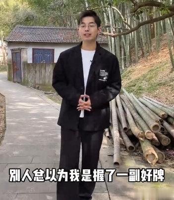 #新浪娱乐[超话]##蓝台编导裸辞后直言不后悔##蓝台编导裸辞后谈在岗感受#裸辞