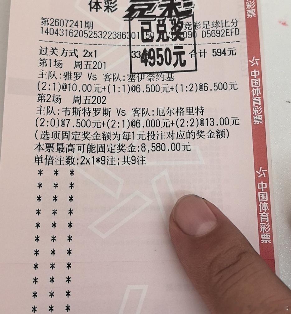 这个可以哦 永州