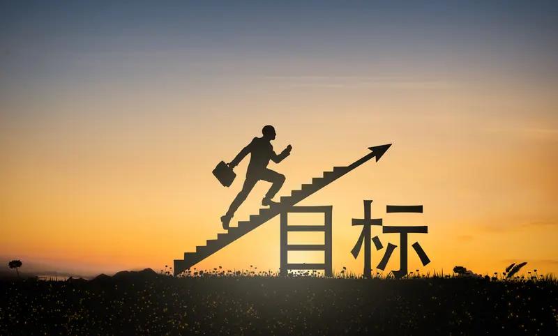 我也来晒晒我的坚持。之前我跟着家人去爬山，刚到山脚望着高耸山峰，我就发誓要征服它