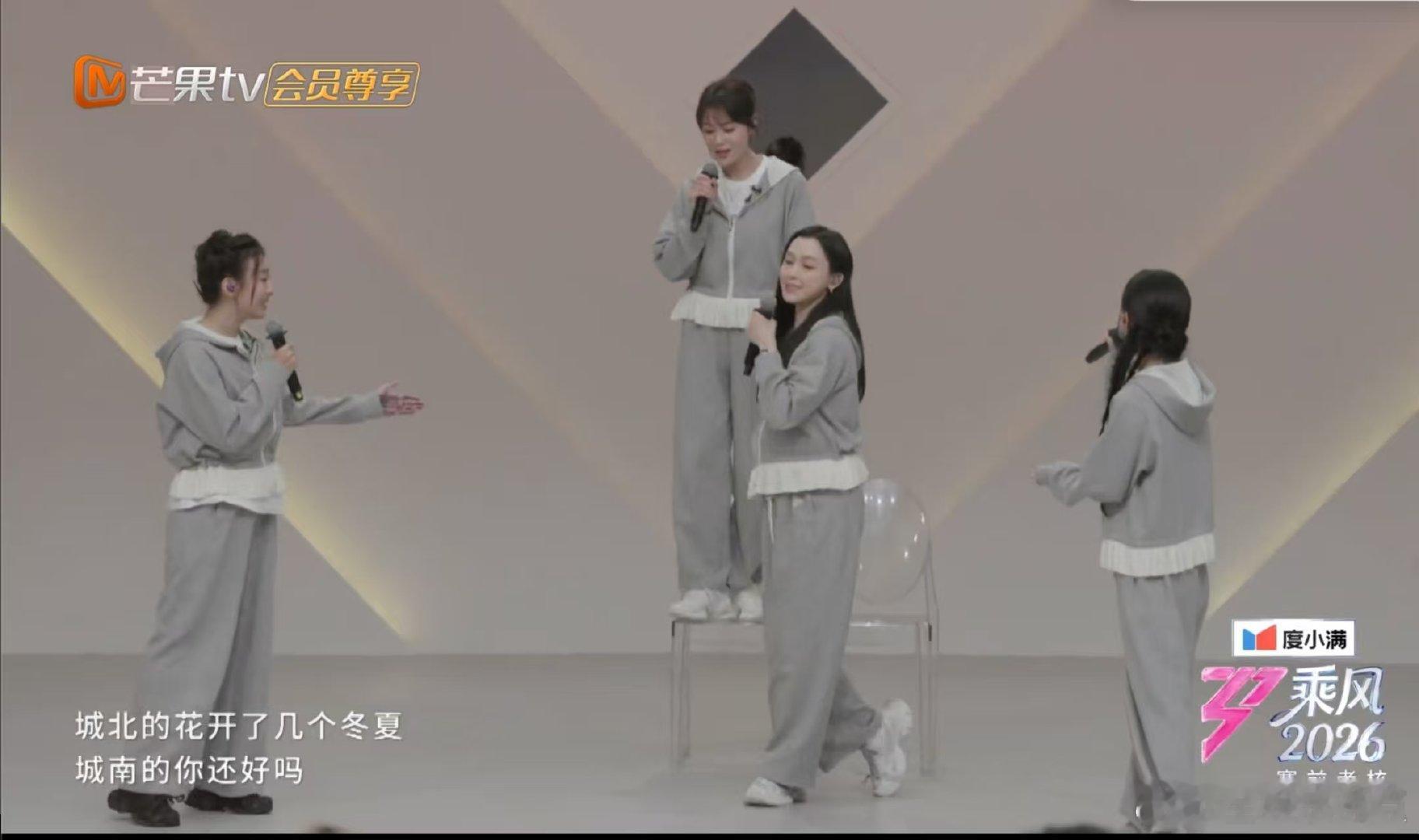 侯宇小考小抄写满手 乘风2026 侯宇也太憨太可爱了！小考紧张到小抄写满手，自己