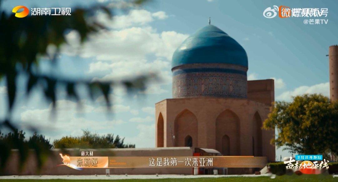 蔡程昱张曦匀汉语角主理人声起地平线官方发糖汉语角！当主理人，蔡程昱温柔教中文，张